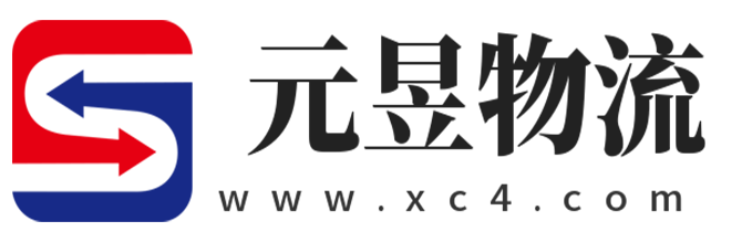 南昌
